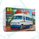Сборная модель AVD Автобус ЗИЛ-3250, 1/43