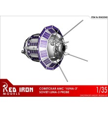 Сборная модель Red Iron Models Советская АМС Луна-3, 1/35