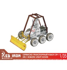 Сборная модель Red Iron Models Сервисно-транспортный робот СТР-1, 1/35