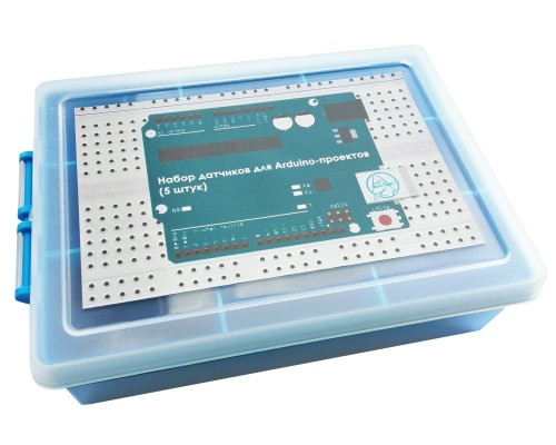 Набор датчиков для Arduino-проектов (5 штук) синий кейс