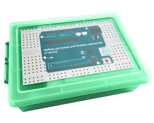Набор датчиков для Arduino-проектов (7 штук) зелёный кейс