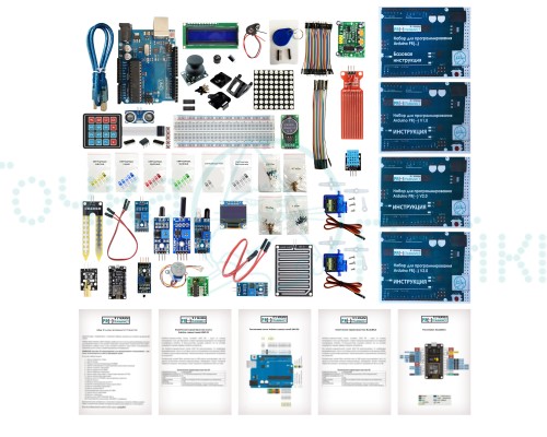Набор с платой Arduino-совместимой и инструкцией большой (15 проектов) бирюзовый кейс